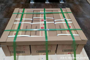 阿拉尔塔里木航空邮寄酒水【机场货运当天